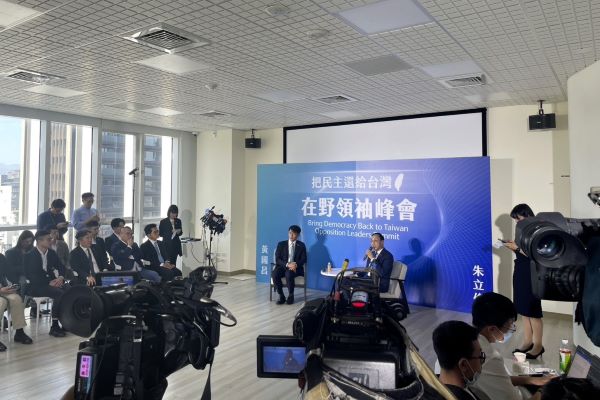 部門記事|2025年4月號 參與在地活動