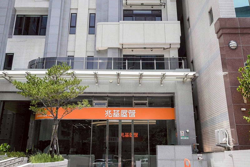 邁向資本市場，預計啟動IPO申請掛牌